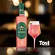 Ramazzotti Spritz Italiano sin alcohol