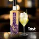 Saint Germain (Momentum) Sin alcohol